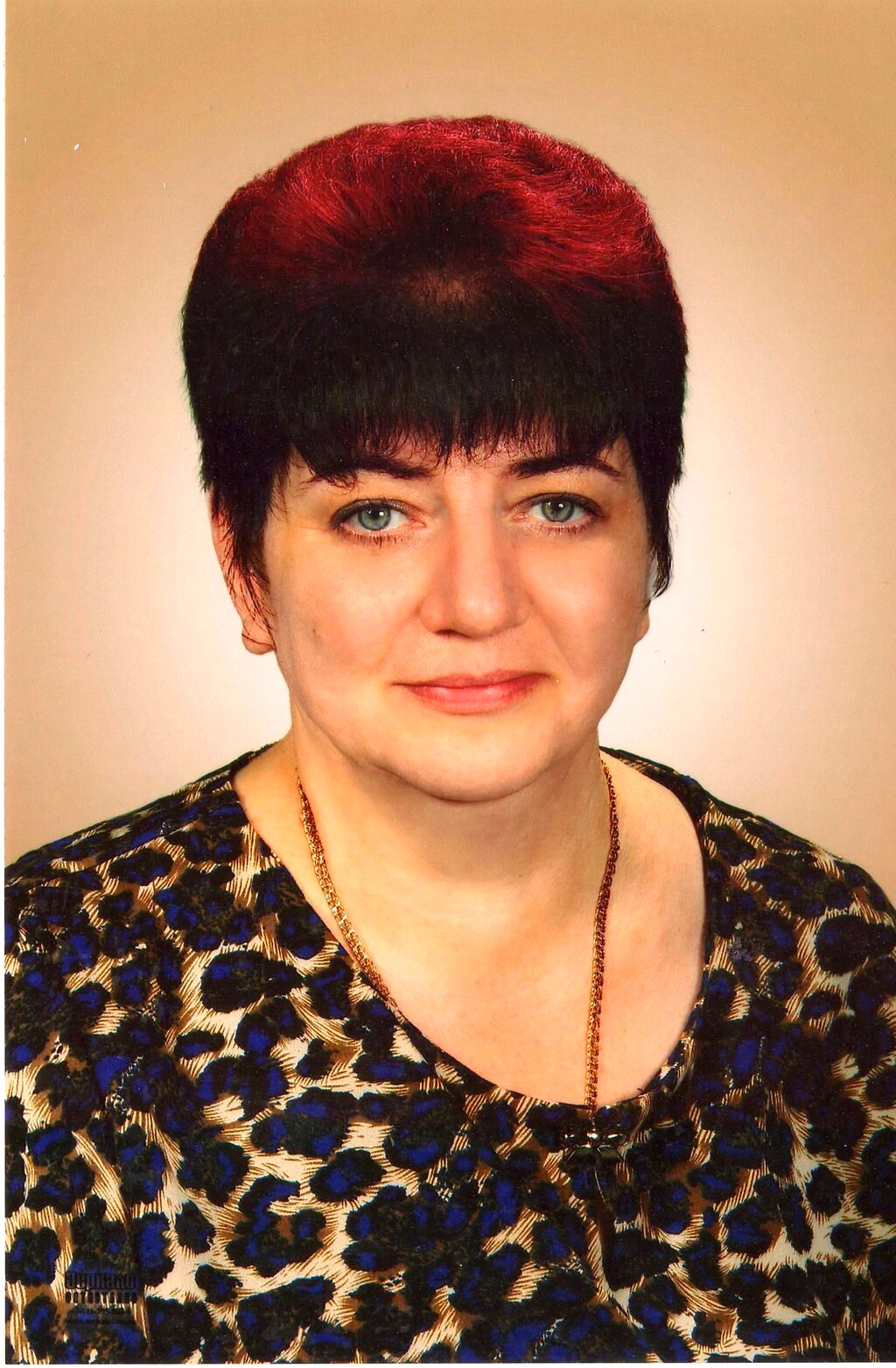Малыкина Елена Васильевна.