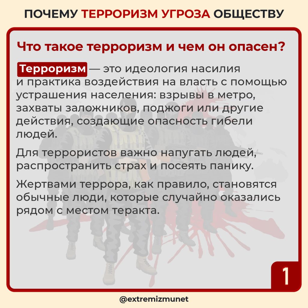 Изображение 0