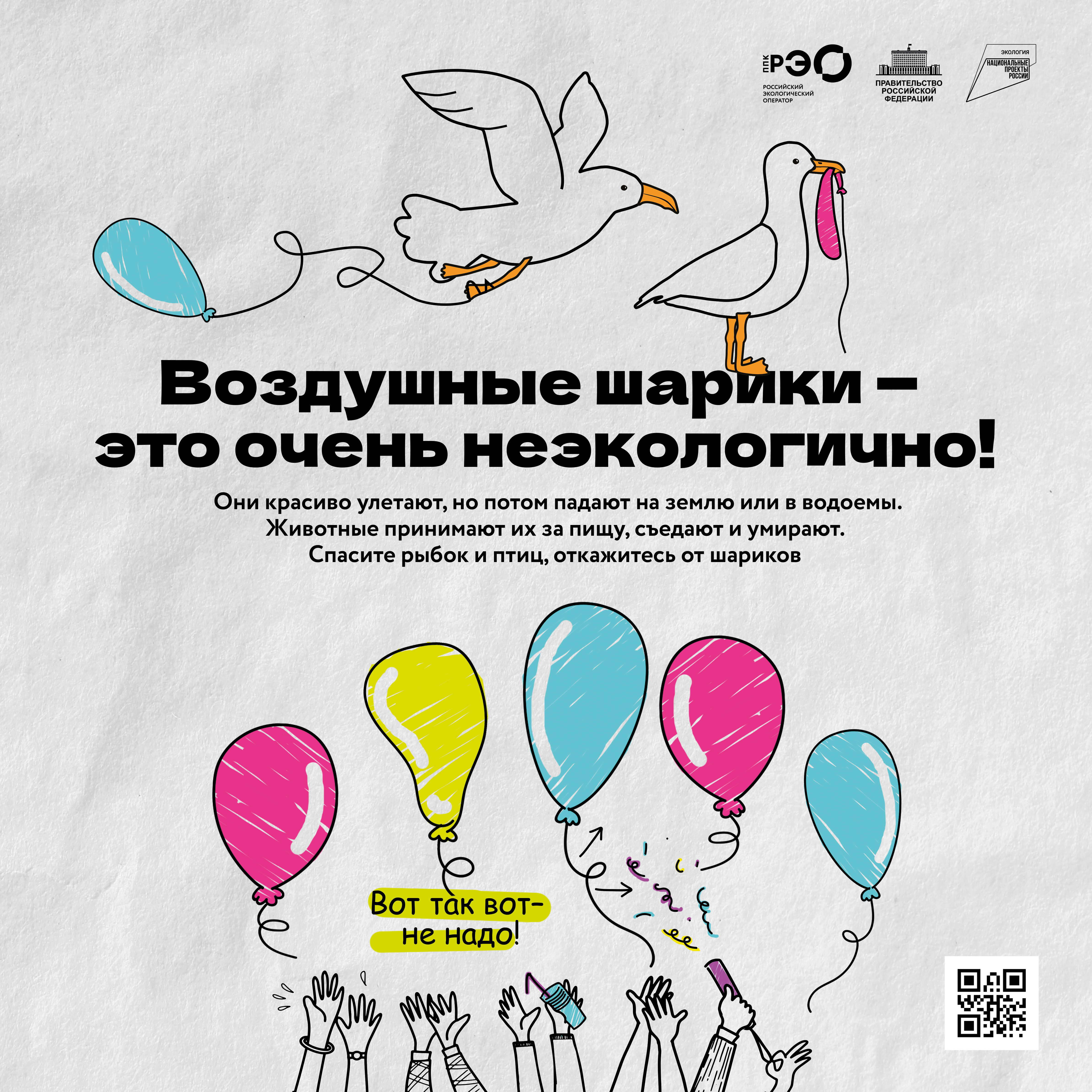 Изображение 0