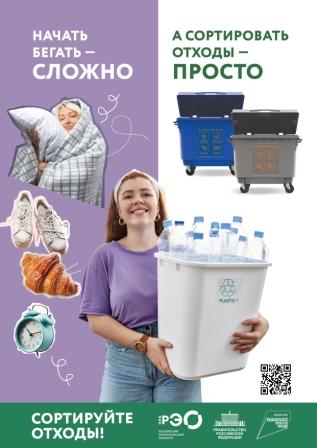 Изображение 11