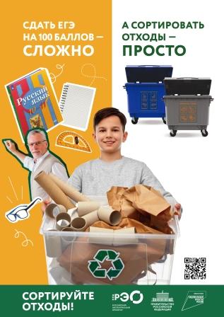 Изображение 12