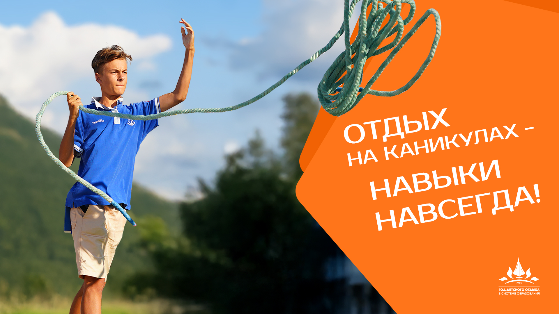 Изображение 0
